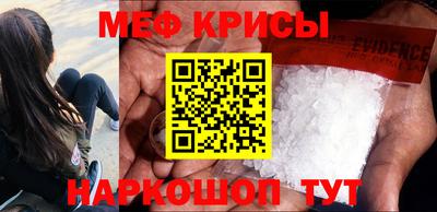 a pvp Славгород