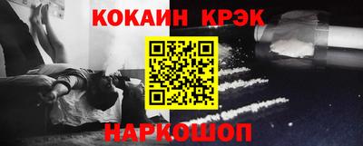 a pvp Славгород