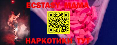 a pvp Славгород