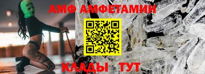 a pvp Славгород