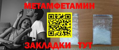 a pvp Славгород