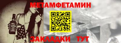 a pvp Славгород