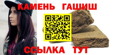 a pvp Славгород