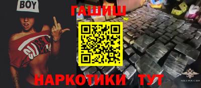 a pvp Славгород