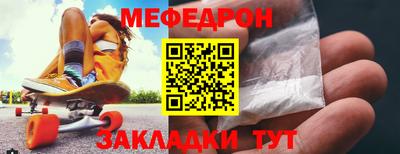 a pvp Славгород